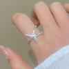 Bohemian Ocean Resort-Style Retro Ring Set: Turtle & Starfish Design