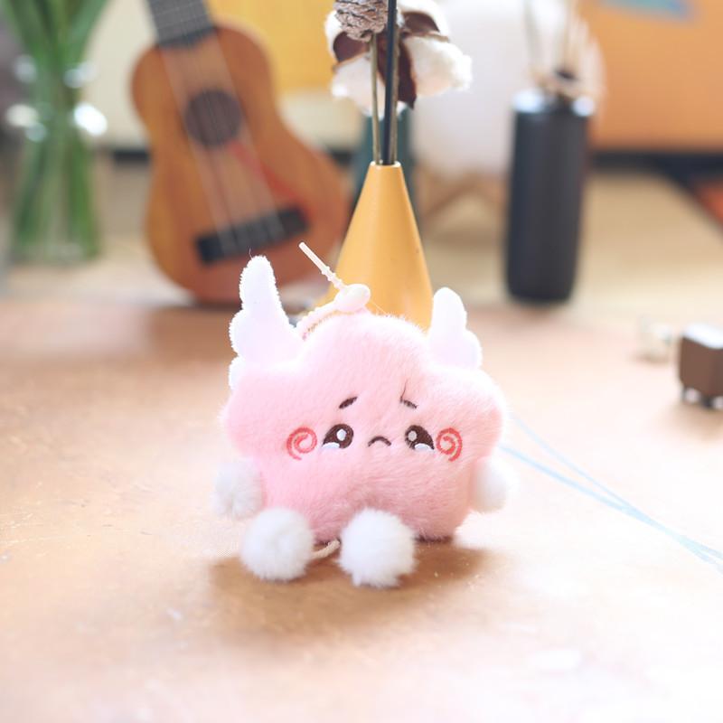 Cute Fluffy Star Keyring Plush Doll Adorable Cloud Bag Charm With Pp Cotton Filling