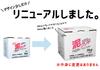 laundry detergent for mud Mud 5 Moms can easily clean mud stains from baseball and soccer Value-priced stains, Clear, kg. uniforms!
