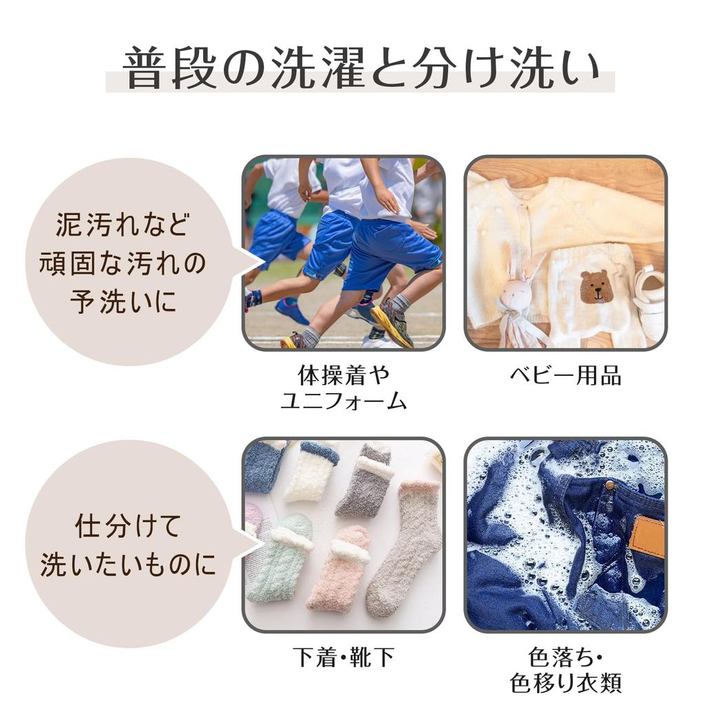 Fkstyle Waschmaschine, kleine Waschmaschine, Mini-Waschmaschine, kleine vertikale Waschmaschine, Einzelperson, einfache Waschmaschine, separate Waschmaschine, Maschine, Maschine, Maschine,