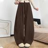 Women's Fashionable Loose Wide-Leg Trousers