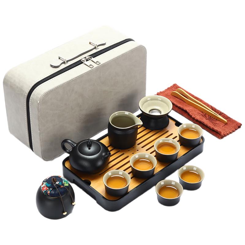 Portable Japanese Gongfu Tea Set