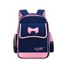 Exquisite Bows Grundschüler Schultaschen Mädchen und Jungen 1. bis 6. Klasse Rucksack Leichter Schulranzen für Kinder im Alter von 6 7 9 12 Jahren