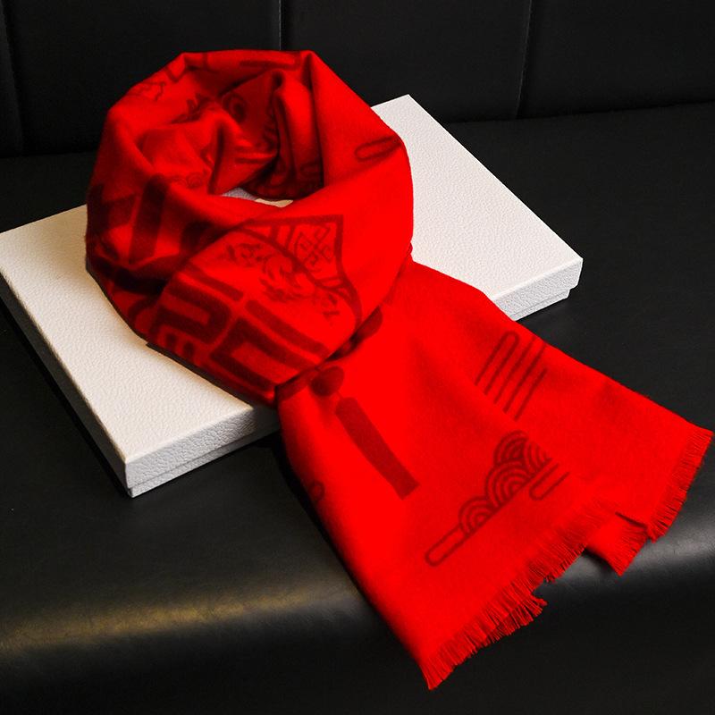 Scarf for men and women, warm in autumn and winter, red scarf.