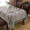 European Style Jacquard Table Cloth Thickened Rectangular Tablecloth Embroidered Tassels Dustproof Dining Table Cloth Cover