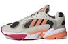 Adidas Yung-1 'Salmon' EE5320