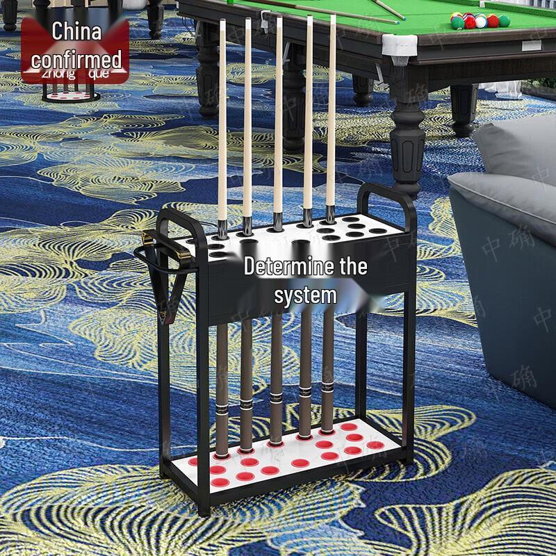 Zhongque Metal Billiard Cue Rack