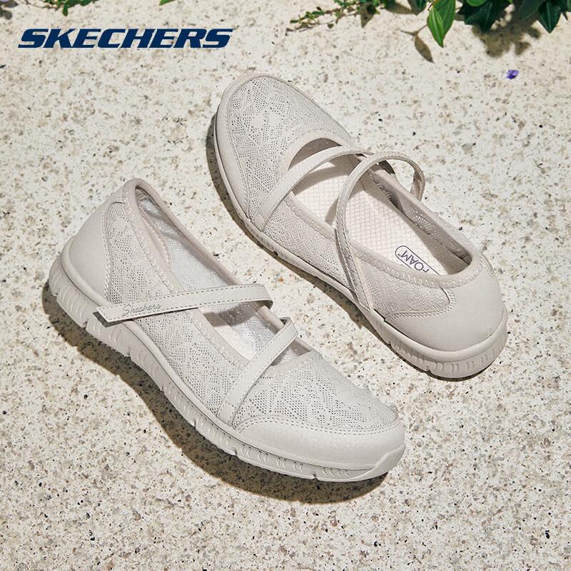 Skechers Women s Mesh Mary Jane Slip-On Shoes US 6