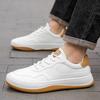 Fashion High Quality Men Casual Leather Board Shoes Lace-Up Skateboard Shoes Suitable Outdoor Leisure Activities Walking Jogging Shoes