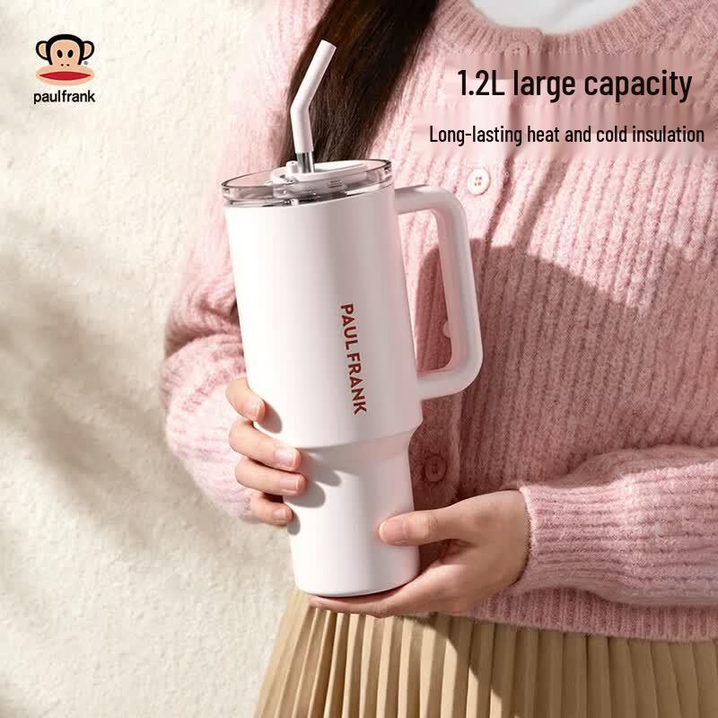 Paul Frank PF160 Jumbo Insulated Tumbler