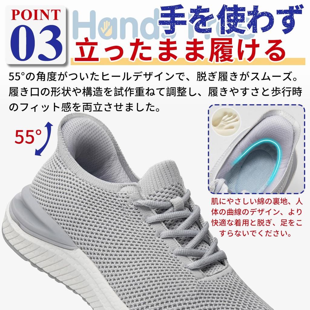 STRDEOUT Sneakers for and shoes for and breathable Easy-to-wear Men Easy-to-wear easy-to-take-off standing, commuting, traveling, work. Lightweight,