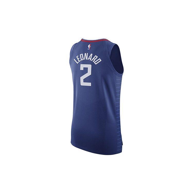 Nike Basketball Jersey Men's Blue AV2655-400