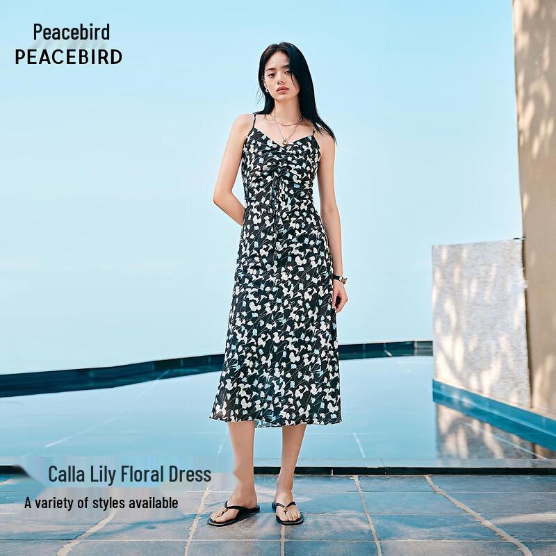 

PEACEBIRD Simple Commuter Dress M