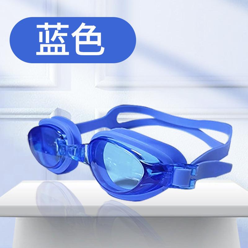 Myopia swimming goggles silicone electroplated swimming goggles anti-fog swimming glasses set синий