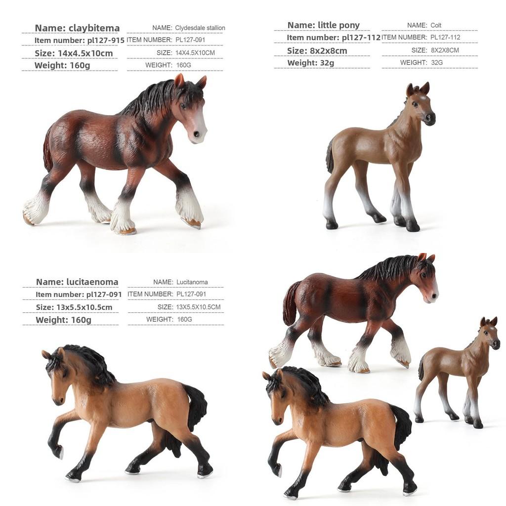 Horse Animal Figurine Set Pvc Durable Realistic Collectible Decoration For Kids And Gift Purposes