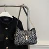 Stylish Brown Leopard Print Shoulder Bag For Women With Unique Design And Chic Appeal
