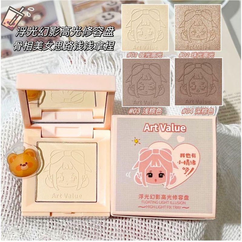Art Value - Cartoon Embossed Highlight & Contouring Palette