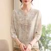Womens Chinese Style Knit Blouse Floral Print 3/4 Sleeve Button Down Casual Top
