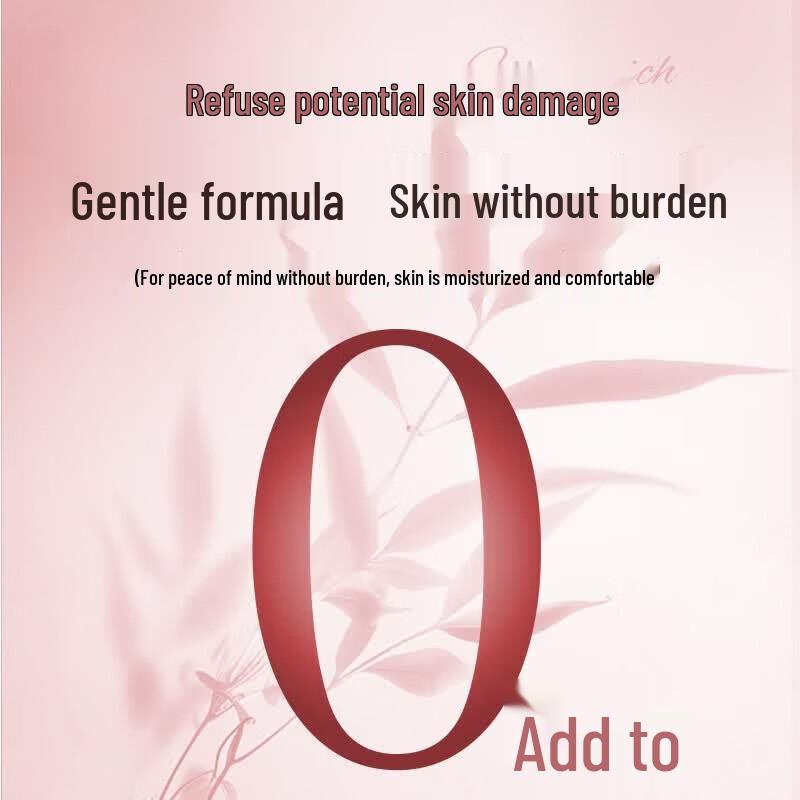 Zhihu Gardenia Camellia Scented Shower Gel