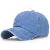 Washable and Aged Glossy Cap for Men, Multi-color Soft-top Coated Fabric Sunshade Baseball Cap