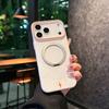 Trendy 360°Rotatable Ring Bracket Phone Case For IPhone 17 Air 16 15 14 13 Pro Max Magnetic Wireless Charge Stripe Protect Case