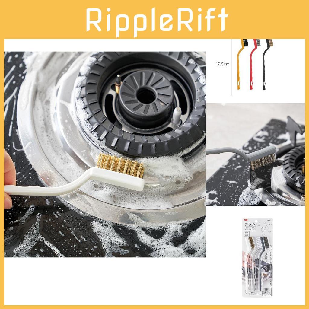 3 Piece Gas Range Cleaning Brush Set With Durable Pp Handle And Bristles