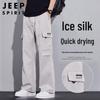 JEEP SPIRIT Men's Summer Ice Silk Straight-Leg Quick-Dry Cargo Pants