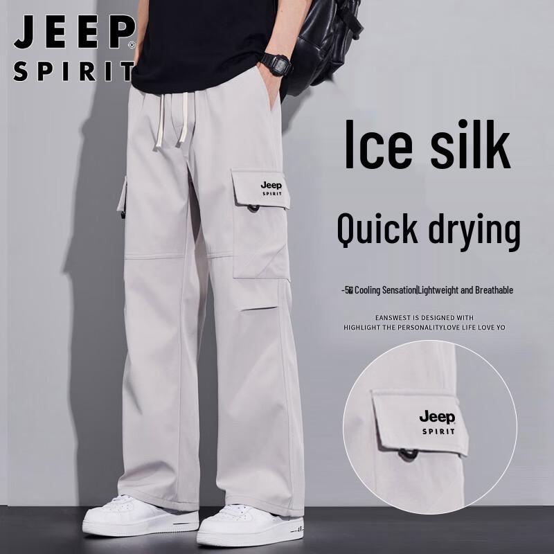 

JEEP SPIRIT Men s Summer Ice Silk Straight-Leg Quick-Dry Cargo Pants XL