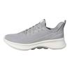 Li Ning Zapatillas Deportivas Ligeras de Malla Transpirable para Hombre Zapatillas Ultimate-Gray AGLV021-1
