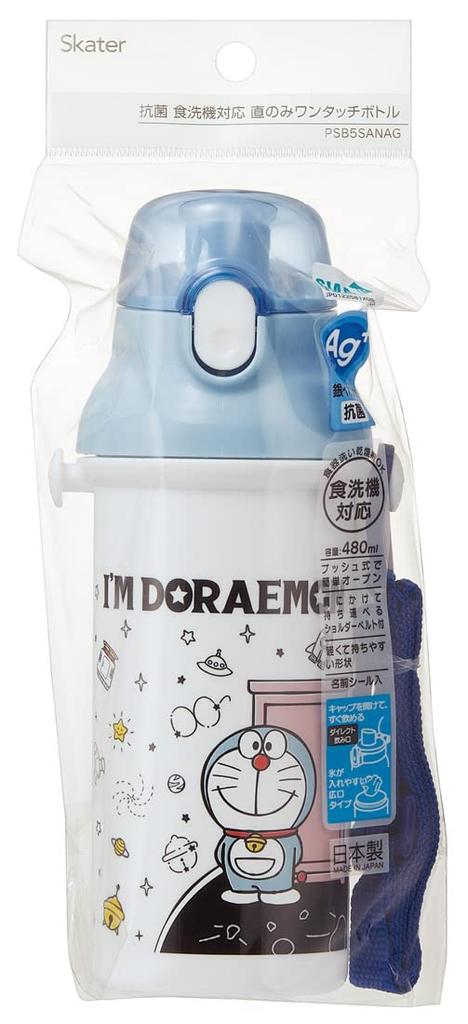 Skater Plastic Water Bottle 480ml Antibacterial Doraemon Space Walk Sanrio Children's I'm PSB5SANAG-A