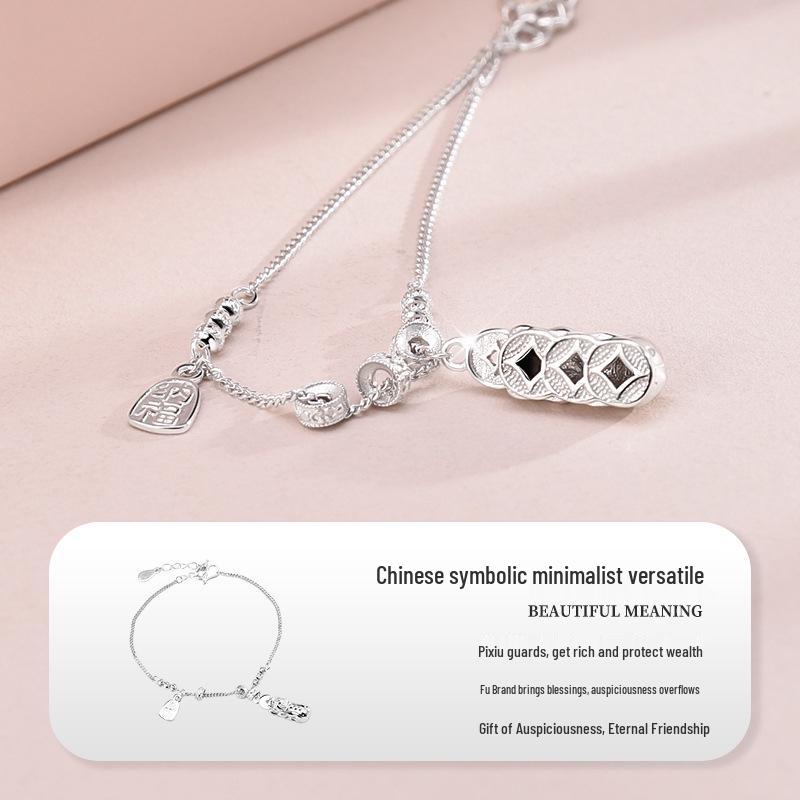 S925 Sterling Silber Pixiu Armband - 2025 Stilvoller & Vielseitiger Schmuck für Frauen, Glücksbringer & Geburtstagsgeschenk