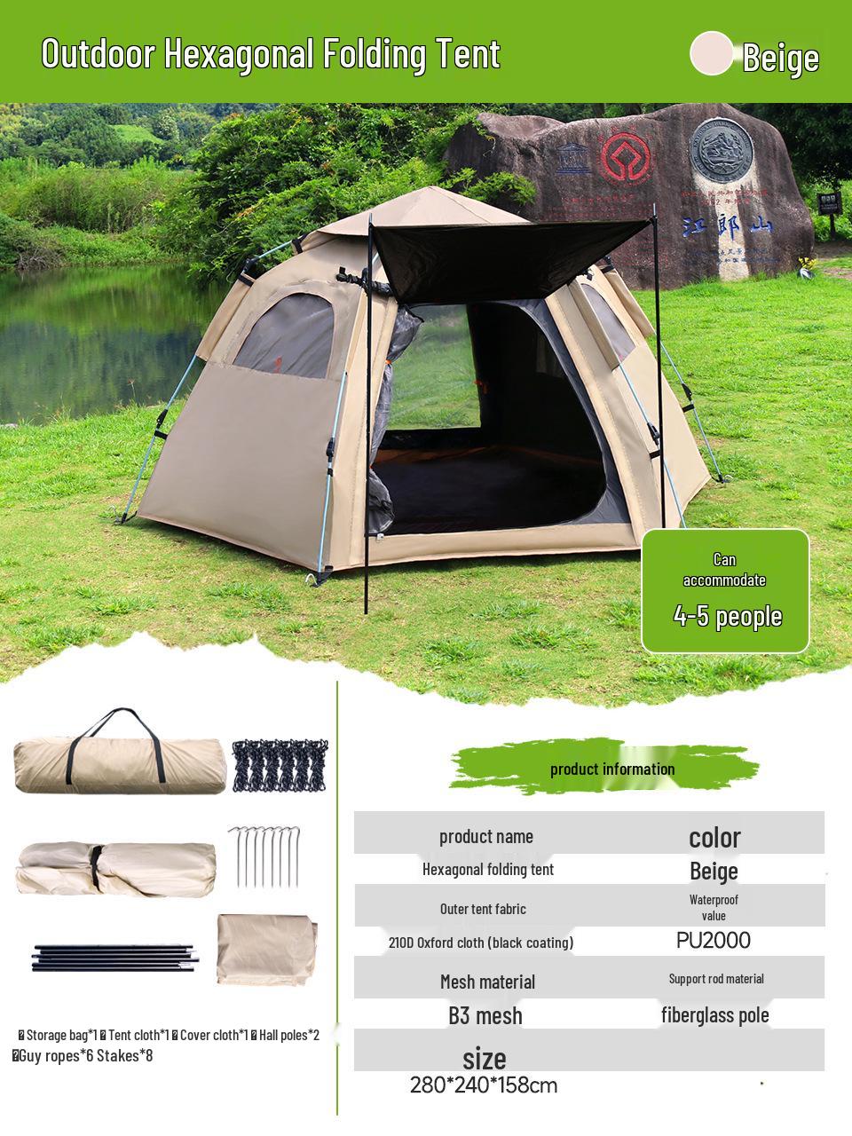 

Hexagonal Quick-Open Family Camping Tent, One-Button Setup, Double Doors, Breathable, Portable, Wear-Resistant, Waterproof, Sun-Protective. 240x210x135cm слоновая кость/белый