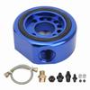 11Pcs VTEC Head Conversion Kit Oil Filter   Plate Adapter Aluminum Replacement for   LS B18 B20