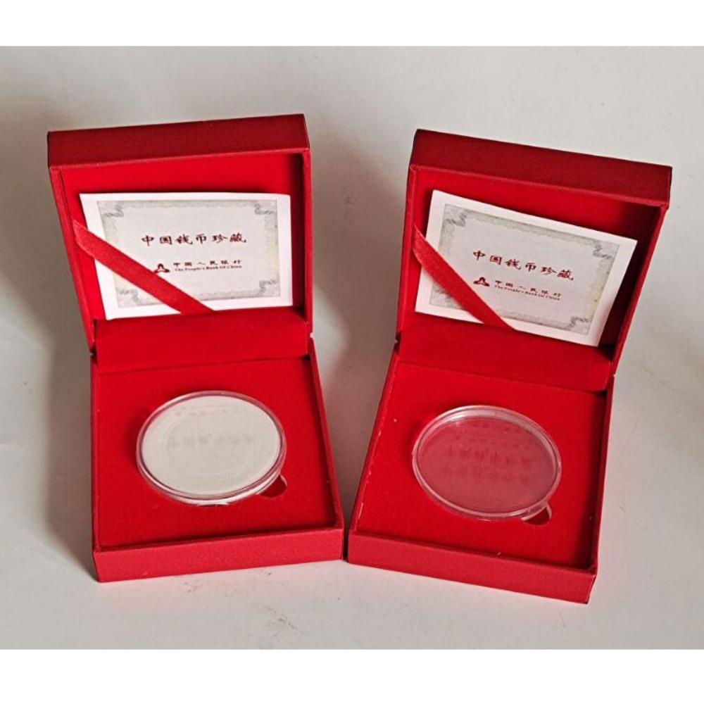 With Adjustable Ring, Commemorative Coin Collection Box, Single Piece, Red Gift Box, 40mm Diameter, Commemorative Medal Packaging Box, Protective Box