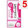 Taisho Biofermin Pocky Intestinal Health Chewable A 60 Tablets Medical supplies Intestinal preparations Efficacy: - Medical supplies