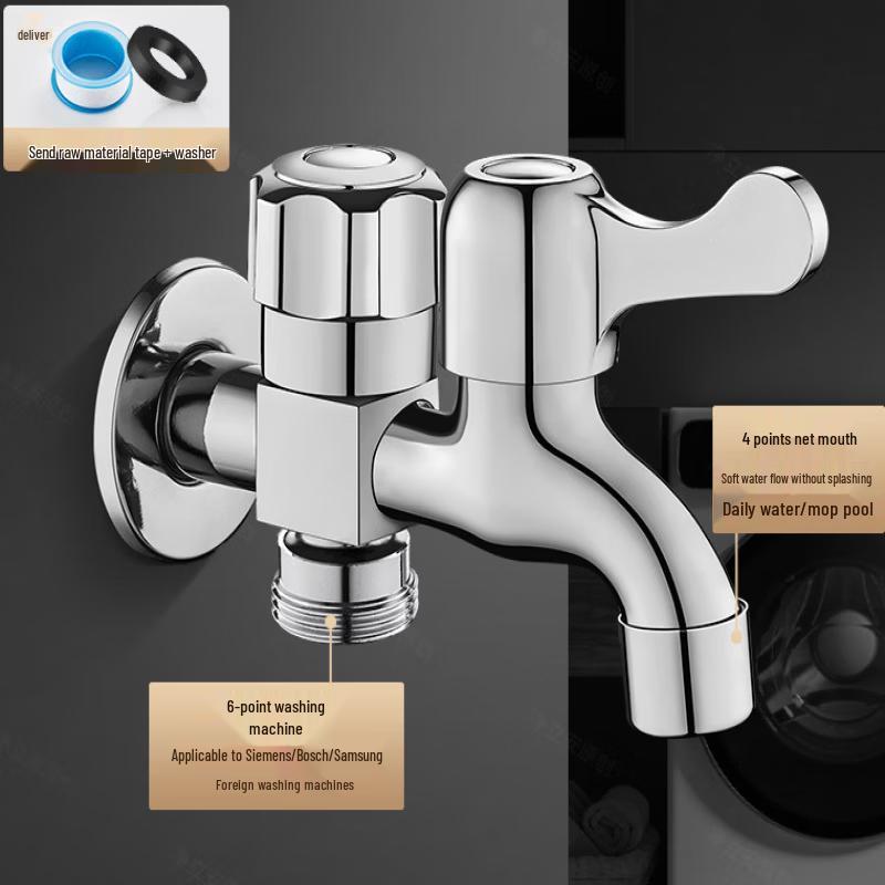 Xihe Brass Dual-Head Washing Machine Faucet