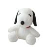 Fluffy And Soft Snoopy Dog Plush Toy Ideal For Cuddles And Naps