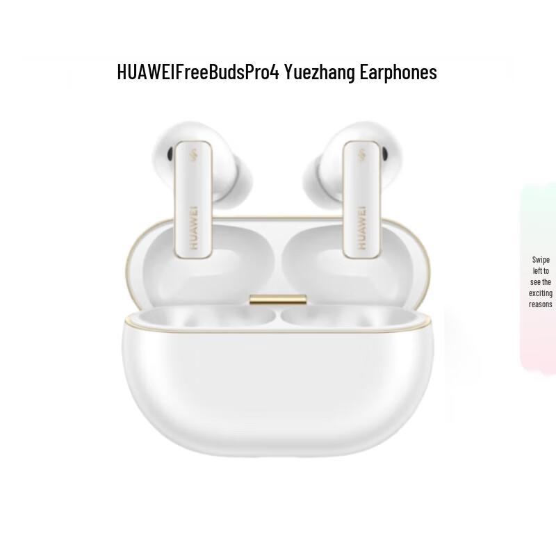 Huawei Smart Audio & Eyewear Collection