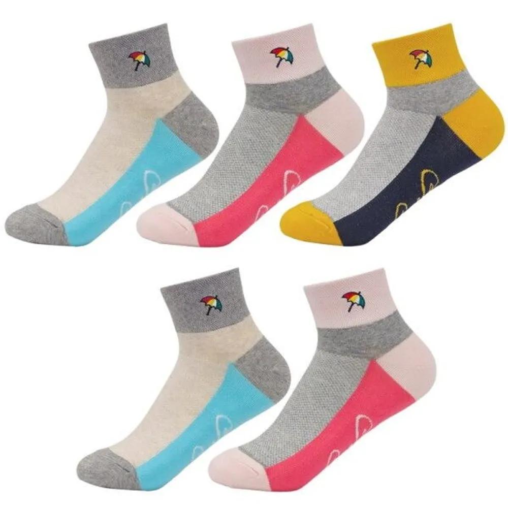 Arnold Palmer Women s Casual Mesh Ankle Socks 5 Pairs AP6637 AP6637_5 Pairs [Mixed Colors]