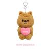 Stray Kids Peluche Skzoo Versione Vocale - Stay in Our House