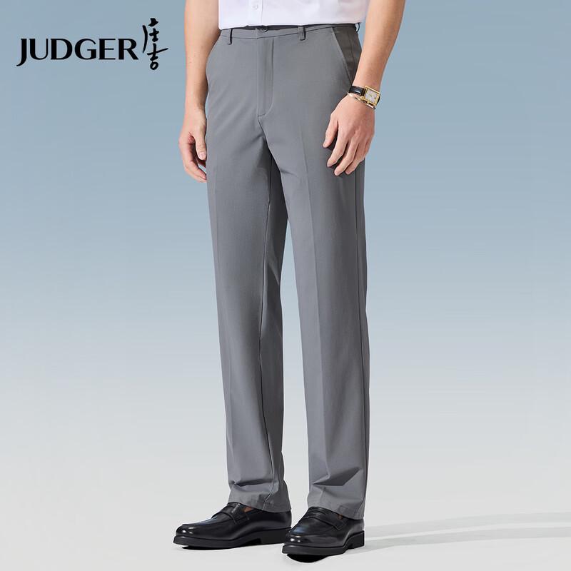 Мужские брюки Judger из смеси тенсела и льна, прямого кроя, в стиле business casual 35