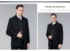Brand Men's High-End Double-Sided Cashmere Coat - Wrinkle-Resistant Classic Business Wool Jacket