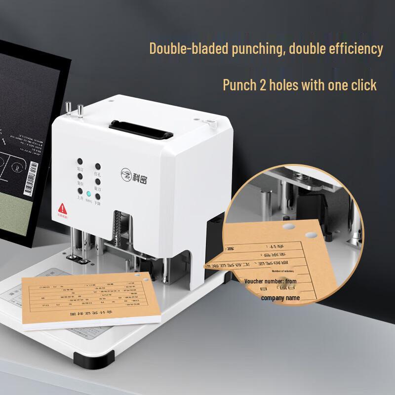 Comet CM-2803 Automatic Financial Binding Machine