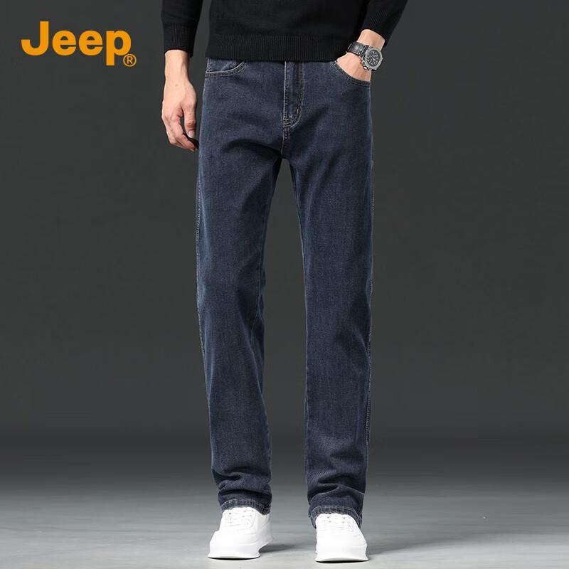 JEEP Men's Loose Straight Fit Premium Stretch Denim Jeans - New F/W 2025