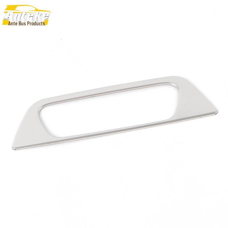 

22 Geely Emgrand L Headlight Adjustment Frame & Switch Button Sequin Sticker