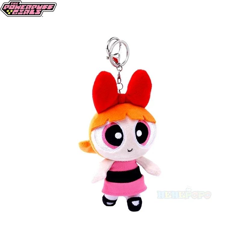 12cm Classic Powerpuff Girls Keychain Blossom Bubbles Buttercup Pp Cotton Filled Plush Keychain Cartoon Pendant Doll