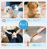 ZenCT Pet Brush Automatic Hair Cordless Powerful Pet Pet Hair Shedding Pet Hair Removal Grooming Device for Dogs and CT261 Set, Suction, 4-in-1