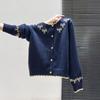 Bow Knit Cardigan Thickened Sweater Outerwear Women Autumn Winter New Style Loose Slouchy Sweet Top