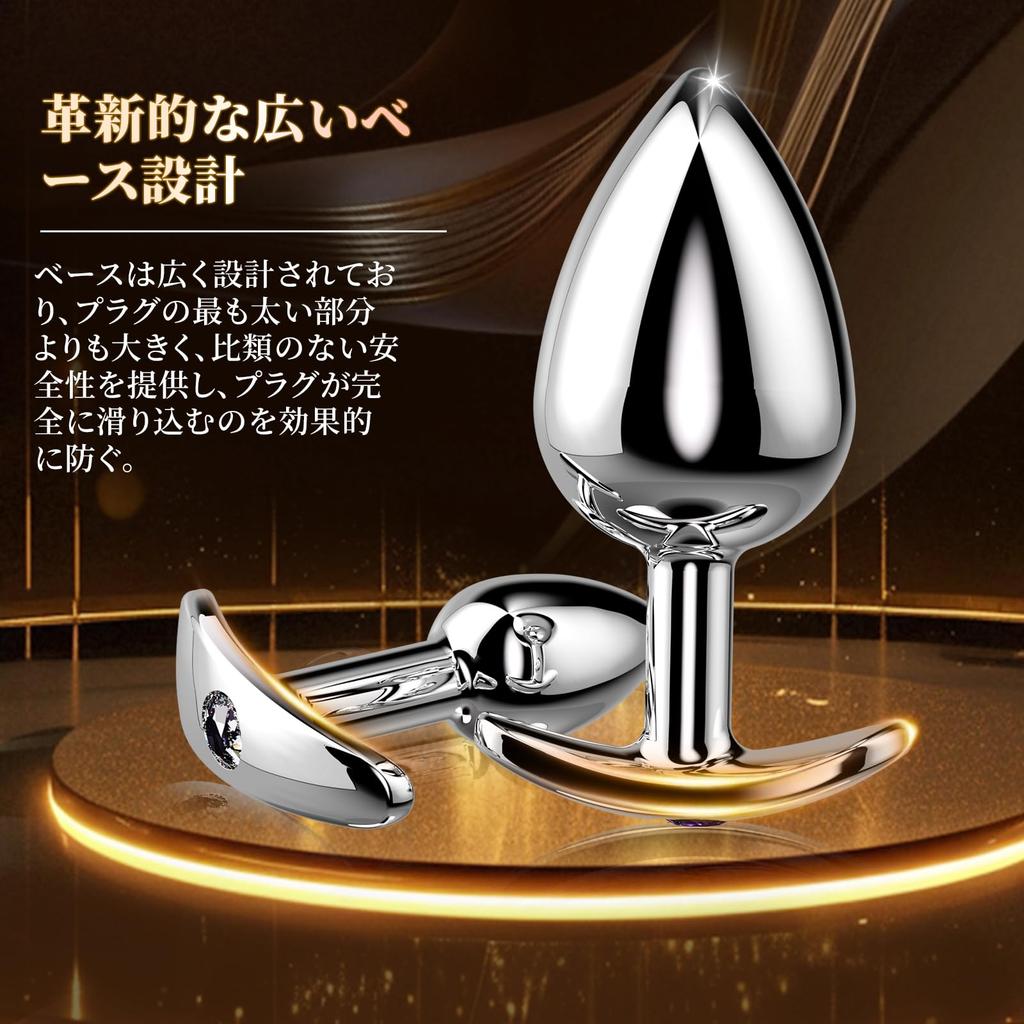 Hisecret Anal Anal Stainless Anal Anal Expansion Anal Masturbation SM Outdoor Vaginal Set Plug, Beads, Steel, & Prostate, Development, Plug, Goods,