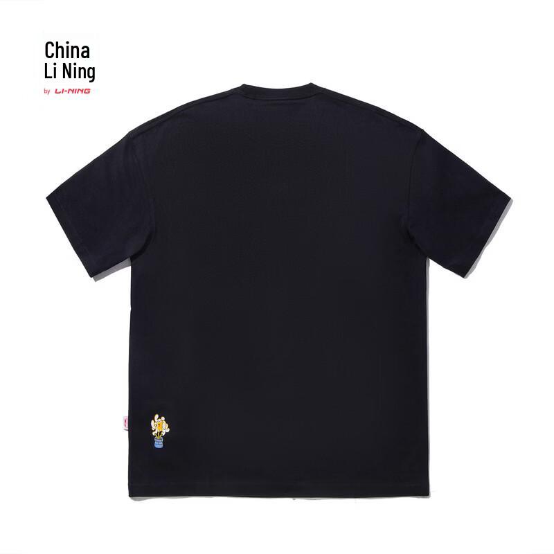 Li-Ning China Sam Taylor Artist Loose Fit Short Sleeve T-Shirt AHSWE27